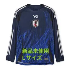 Y-3 日本代表 長袖 Y3 アディダス adidas オーセンティック