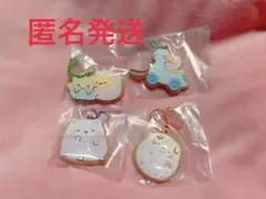 ころっけ様 リクエスト 2点 まとめ商品
