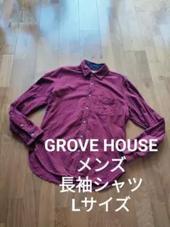 GROVE HOUSE メンズ ドット柄 コットン 長袖シャツ ワインレッド L