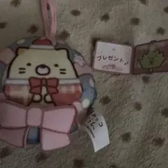 ハッピーセット すみっコぐらし ねこ