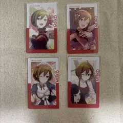 プロセカ MEIKO エピカ ノーマル