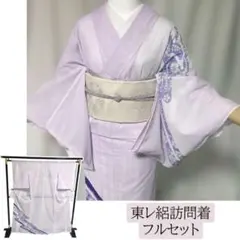 神主•神職夏用♦︎浅葱色紗地狩衣•懐中烏帽子セット - メルカリ