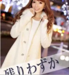 2025年最新】michellMacaron レディース 毛皮・ファーコートの人気