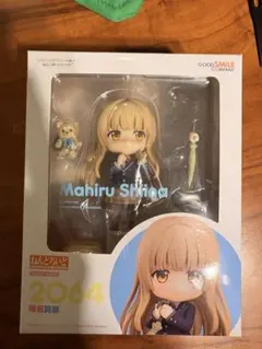 お隣の天使様 椎名真昼 ねんどろいど
