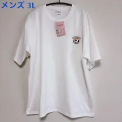 難あり‼️にゃばんばん 半袖 メンズ3L 刺繍のサムネイル