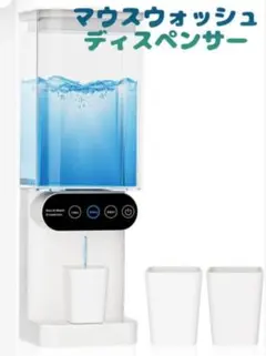 ちびくろ様 リクエスト 2点 まとめ商品