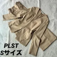 PLST プラステ パンツスーツ ベージュ S ノーカラー ワイドパンツ 麻混