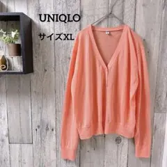 Emaプリザ様専用UNIQLO ユニクロ（XL）ライトVネックカーディガン 春夏