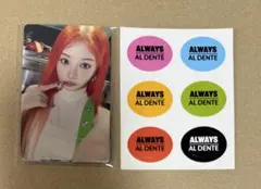 SPAGHETTI weverse JP 予約特典