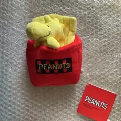 スヌーピー　SNOOPY　ぬいぐるみ　ハンバーガー