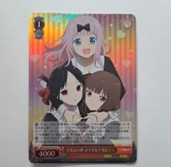 Item thumbnail for item 94969cc7-cc5b-496d-896e-2d1c66175344