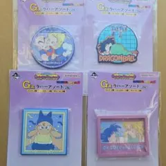 ドラゴンボール ソフトラバーアソート 4個セット
