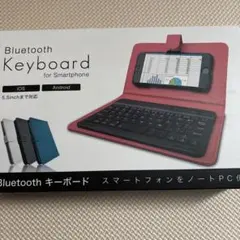 Bluetooth キーボード スマートフォン用 手帳型のサムネイル
