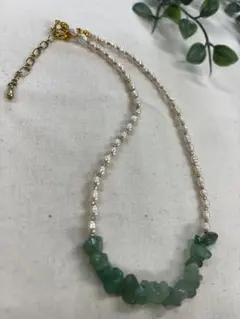 アベンチュリン・淡水パール ネックレス