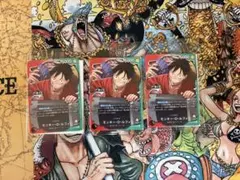 ワンピースカードゲーム 一番くじ ルフィ プロモ