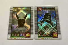 ムシキングカード 銀レア2枚セット グランディス　パラワン