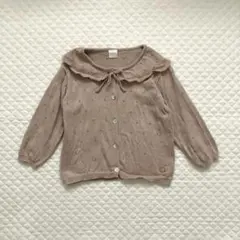 Item thumbnail for item 9b48e1de-b9ea-47a8-a3e8-05d67a007854