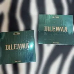 ENHYPEN DIMENSION: DILEMMA CD 2枚セット