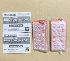 サンリオ　ボンボンドロップ　ミニチュアチャーム