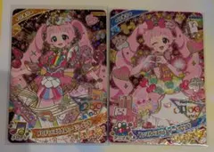 アイプリ リング3弾 5弾 ひまり 星4 2枚セット