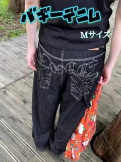 バギーデニム Mサイズ