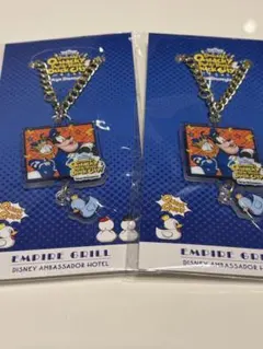 ディズニー ドナルドダック チャーム エンパイアグリル 非売品 2個セット ディズニー ドナルドダック ピート チャーム エンパイアグリル 2個