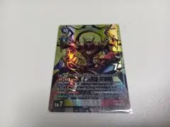 スサノオモン EX12 パラレル デジモンカードゲーム - メルカリ