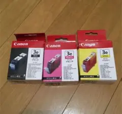 Canon BCI-3E 純正インク ３色