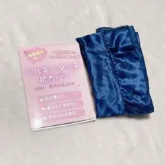 Item thumbnail for item f2eb2669-9b8b-48ca-8985-ada7dbe2ad83