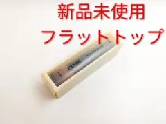 Item thumbnail for item c37cb133-cabe-4470-bf86-18a156d3e2a7