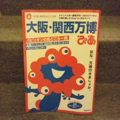 Item thumbnail for item 6968fbff-44b0-4b00-a642-b551b9533f51