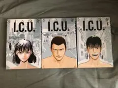 I.C.U.　全3巻　タイム涼介