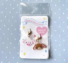 Item thumbnail for item 0ba1f587-8e34-4a9e-9c0d-d13d4f9f7cbc