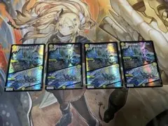 デュエルマスターズ　支配の精霊ペルフェクト/ギャラクシー・チャージャー　4枚