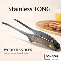 Item thumbnail for item a06fa0d3-f841-492c-8995-9cff943b0dba