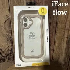 【新品未使用】iFace Flou iPhone16 ケース ベージュ 限定