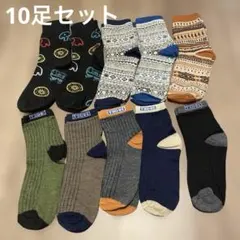 ま*る様 ソックス 22cm〜24.5cm レディース メンズ 10足セット