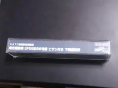 Item thumbnail for item 3a119dc2-0c1d-49f1-a02a-316b28278ada