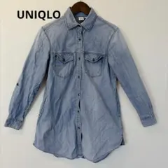 UNIQLO デニムシャツ 長袖 ライトブルー　M 綿100% 秋冬