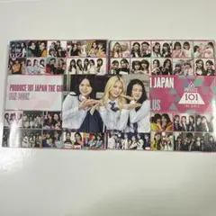 2026年最新】日プ ファンブック 特典の人気アイテム - メルカリ