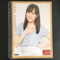 米村姫良々』ハロプロ研修生2021春の公開実力診断テストピンナップ