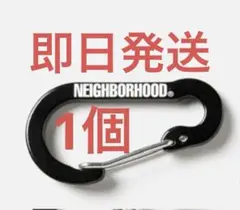 2026年最新】NEIGHBORHOOD カラビナの人気アイテム - メルカリ