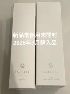 新品未開封】 FATUITE 洗顔2本＋おまけ - メルカリ