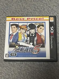 Item thumbnail for item 9f12b1f2-4119-49c4-913f-c04a4fe23d63