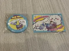 ちいかわ×サンリオキャラクターズ ちいかわ×シナモロール