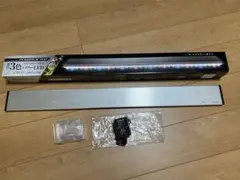 GEX CLEAR LED POWER III 900 少し不具合あり