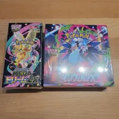 MEGAドリームex box 新品未開封シュリンク付き