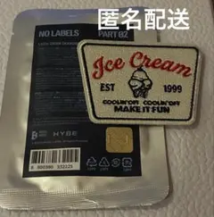 TXT NO LABELS PART 02 YEONJUN ヨンジュン ワッペン