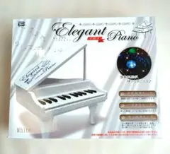 Elegant Toy Piano ホワイト ピアノ おもちゃ
