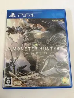 MONSTER HUNTER: WORLD PS4